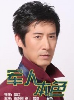 激情综合色综合啪啪开心